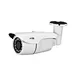 ir waterproof ip camera zoom